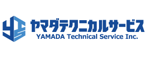 株式会社ヤマダテクニカルサービス