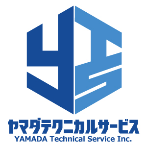 ヤマダテクニカルサービス｜yamadaTS