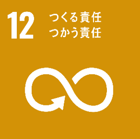 SDGs｜家電リサイクル法｜資源としての再利用｜ヤマダテクニカルサービス｜yamadaTS