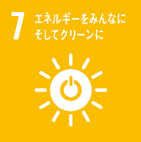 SDGs｜省エネ対策｜エコキュート｜ヤマダテクニカルサービス｜yamadaTS