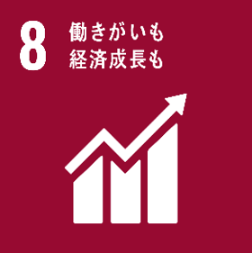 SDGs｜労働安全衛生への取り組み｜パートナーシップ構築宣言企業｜ヤマダテクニカルサービス｜yamadaTS