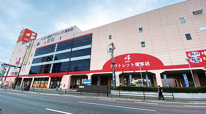福岡支社