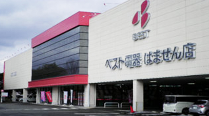 熊本サービスセンター