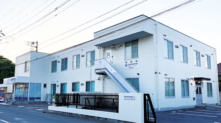 前橋支社