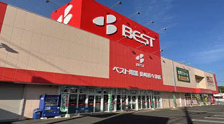 長崎サービスセンター