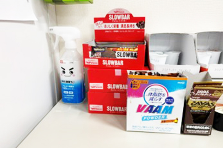 健康飲料｜栄養補助食品｜ヤマダテクニカルサービス｜yamadaTS